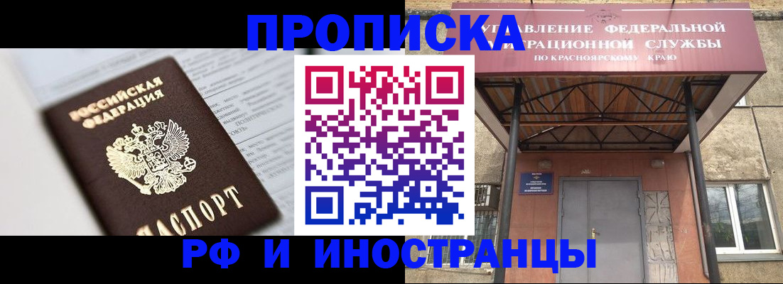 форма 3 в Туле